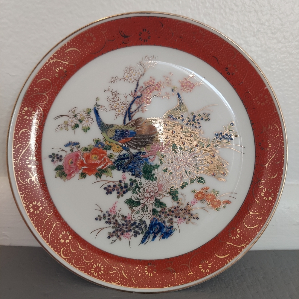 Vintage Red and Gold Satsuma Decorative  Plate
